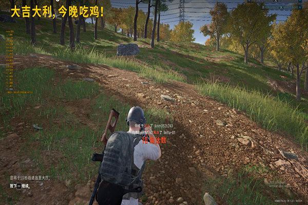 CF辅助挂机刷透视自瞄效果